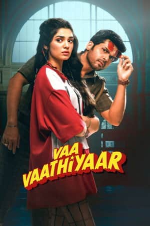Vaa Vaathiyaar