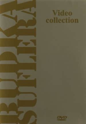Budka Suflera: Video Collection