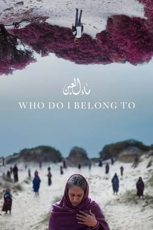 Who Do I Belong To
