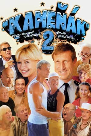 Bad Joke 2
