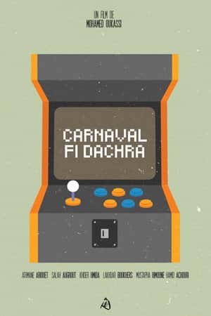 Carnaval fi Dachra