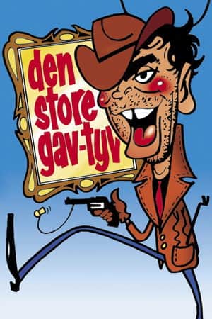 Den store gav-tyv