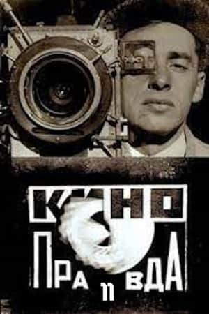 Kino-Pravda No. 11
