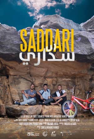 Saddari