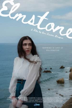 Elmstone