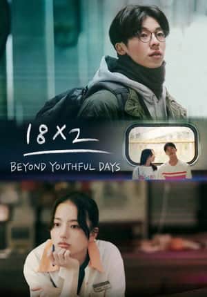 18x2 Beyond Youthful Days