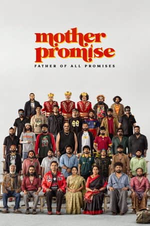 Mother Promise