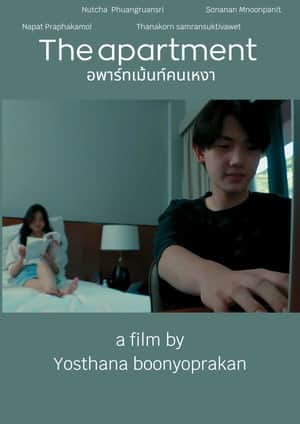 The apartment