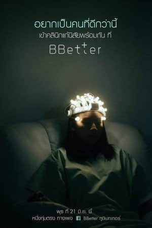 BBetter