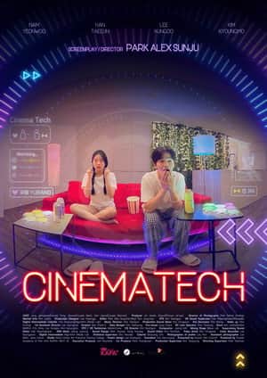 CinemaTech