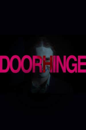 DOORHINGE