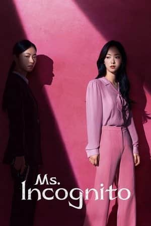 Ms. Incognito