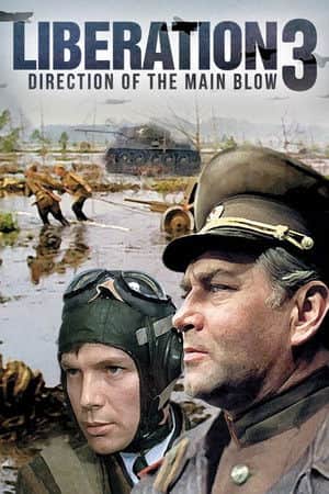 Liberation - Part 3 : Direction of the Main Blow