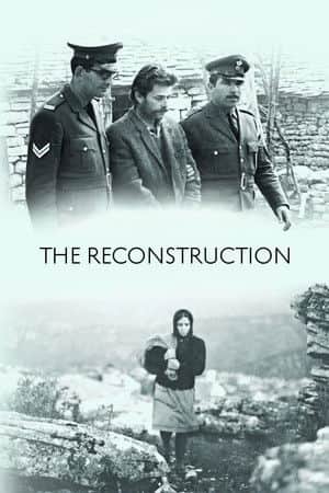 Reconstruction