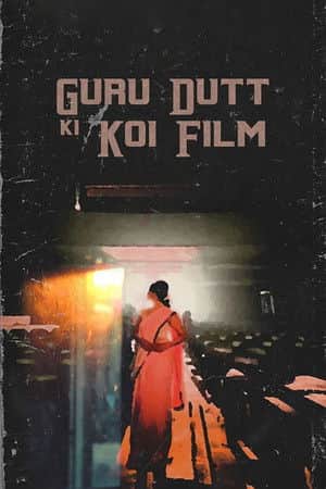 Some Film by Guru Dutt