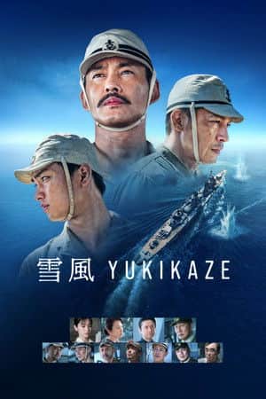 YUKIKAZE