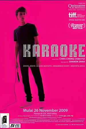Karaoke