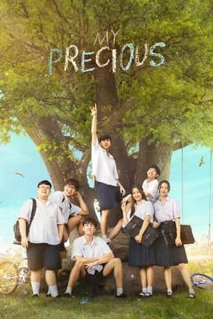 My Precious