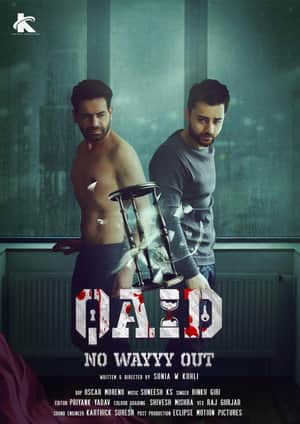 Qaid: No Wayyy Out