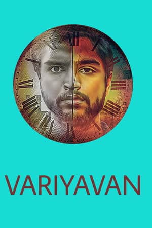 Variyavan