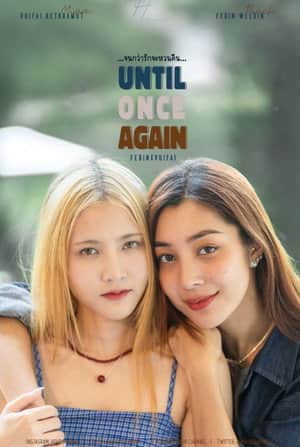 Until Once Again