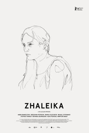 Zhaleika
