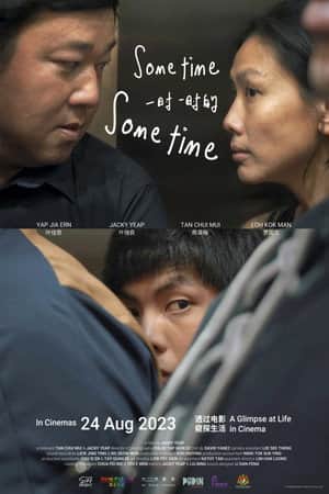 Sometime, Sometime