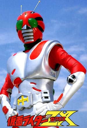 A 10th Rider Appears! Kamen Rider - All Riders Assemble!