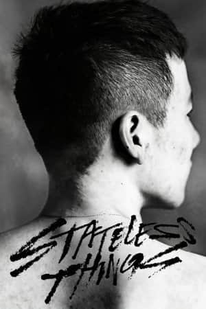 Stateless Things