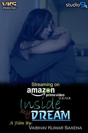 Inside My Dream