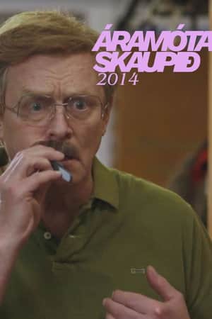 Áramótaskaup: 2014