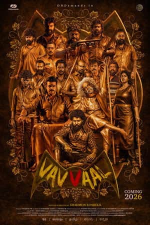 Vavvaal