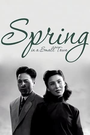 Spring in a Small Town