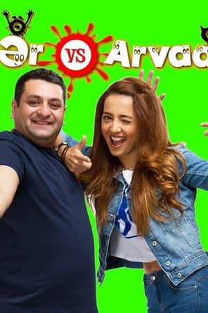 Husband and Wife