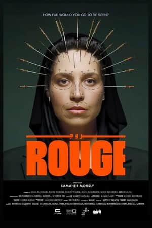 Rouge