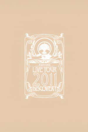 东京事变 Live Tour 2011 Discovery