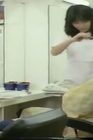 Hairdresser's Agony in the Girls' Dormitory