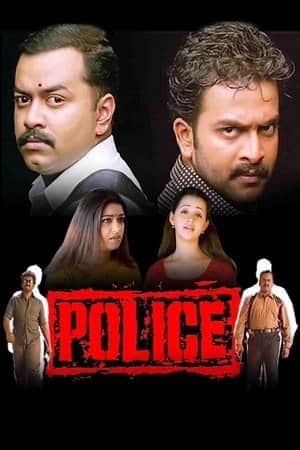 Police