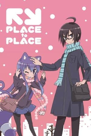 Place to Place