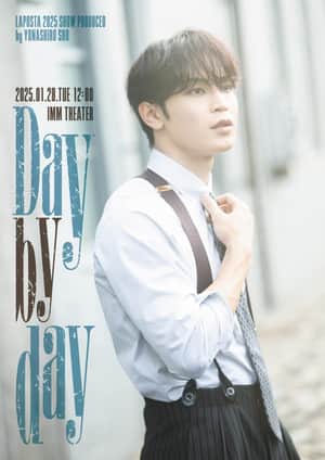 Day by day
