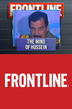 The Mind of Hussein