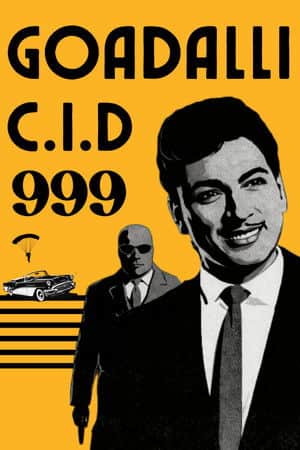 Goadalli C.I.D 999
