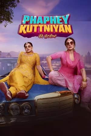 Phaphey Kuttniyan