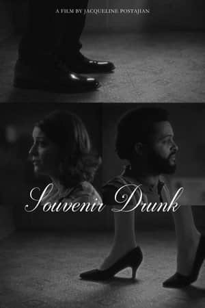Souvenir Drunk