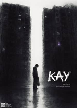 Kay