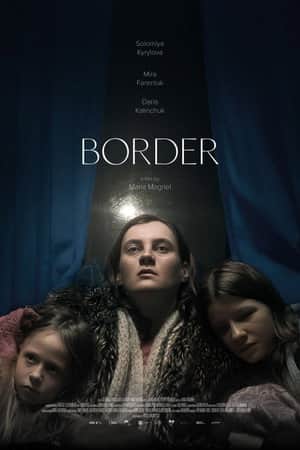 Border