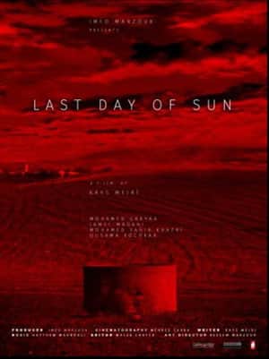 Last Day of Sun
