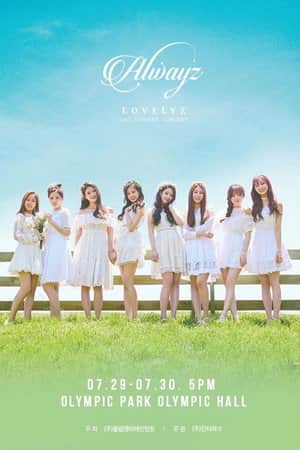 Lovelyz: 2017 Summer Concert Always