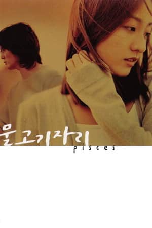 Pisces