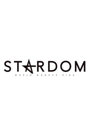 Stardom Award 2024 in Takadanobaba ~ Day 1